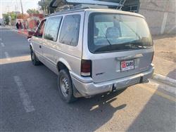 Dodge Caravan